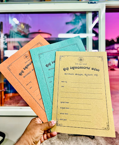 Files & Documents