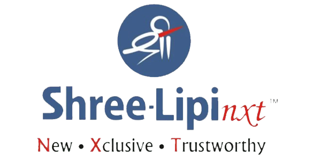 Shree-Lipi Logo